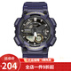 卡西歐卡西歐(CASIO)運(yùn)動男表雙顯學(xué)生手表男 AEQ-110W-2A