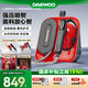 大宇（DAEWOO）【國家補(bǔ)貼】家用掛燙機(jī)蒸汽電熨斗大功率熨燙機(jī)大水箱絲綢羊毛便攜臺式噴熨機(jī)易收納 HI-050 【薔薇系列】復(fù)古紅