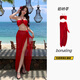 鉑吶苓泳衣女2025夏季新款性感顯瘦分體比基尼裙式高級感泡溫泉度假泳裝 比基尼分體三件套【紅色長(cháng)裙】 均碼 適合75-120斤