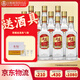 五糧液尖莊大光 濃香型白酒純糧食酒 口糧酒一級酒水 50度 500mL 12瓶 【級別隨機(jī)】
