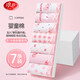 浪莎【24年新品】兒童內(nèi)褲女童抑菌發(fā)育平角內(nèi)褲少女短褲7條裝170