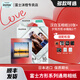富士（FUJIFILM）一次成像相紙方形膠片SQ1/SQ 40/SQ Link/SQ 6/SQ 10/SQ 20/SP-3拍立得相機手機照片打印機相片 方形漢白玉(10張)+夕陽冰箱貼