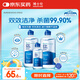 博士倫潤明清透隱形眼鏡液護(hù)理液830ml美瞳護(hù)理液清潔殺菌除蛋白進(jìn)口