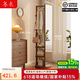 冬木實木穿衣鏡全身鏡落地鏡家用臥室旋轉(zhuǎn)移動衣帽架掛衣架一體置物架 【包安裝】特大號-旋轉(zhuǎn)款-胡桃色
