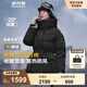 波司登（BOSIDENG）【反季】冬季極寒羽絨服鵝絨女款中長款連帽新國標商場同款外套 【店長推薦】迷彩黑9813 M 165/88A 體重約120-140斤
