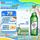 青島啤酒（TsingTao）純生原麥汁濃度8°P 600ml*12瓶 整箱新老包裝隨機發(fā)貨