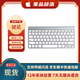 蘋(píng)果原裝正品Apple蘋(píng)果鼠標無(wú)線(xiàn)一代二代妙控鼠標鍵盤(pán) 觸控板 藍牙Magic Mouse 95新 一代鍵盤(pán)【贈送五號電池】