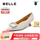 百麗（Belle）七夕禮物舒適優(yōu)雅單鞋女25春新商場(chǎng)款真皮氣質(zhì)高跟鞋D3N1DAQ5 米白 37 (235mm)