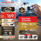 閃迪（SanDisk）256GB TF(MicroSD)內(nèi)存卡 4K極速金卡A2 V30 U3行車記錄儀 運動相機無人機 監(jiān)控存儲卡 讀190MB/s