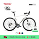 崔克（TREK）公路車 DOMANE AL 4 輕量化碳纖維前叉油壓碟剎礫石路公路自行車 時(shí)代白色 直郵到家 52CM（建議身高166-172CM） 20速