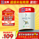 立邦京雅居金標(biāo)超值乳膠漆凈味120二合一無添加環(huán)保內(nèi)墻漆5L/約7kg
