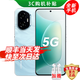 華為手機華為Mate70 Pro手機有選】5G新品 300超薄小直屏 單反級雅顧人像 綠洲護眼屏AI 新款 拍照手機 茶卡青 16GB+512GB 官方標(biāo)配 180天只換不修+三年質(zhì)保+碎屏保