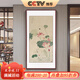 良木新中式入戶(hù)玄關(guān)裝飾畫(huà)豎版正對(duì)門(mén)走廊盡頭壁畫(huà)掛畫(huà)水墨荷花國(guó)畫(huà) B-荷塘秀色 50*100CM 雅致紅木框