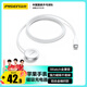 品勝蘋果手表充電器magsafe磁吸充電線編織iwatch底座鋁合金適用iWatchS10/9/8/7/6/5/4/SE2/Ultra2