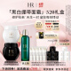 赫蓮娜HR黑繃帶50+白繃帶50護(hù)膚品套裝面霜禮盒化妝品520禮物送女友