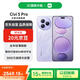 小米（MI）Civi 5 Pro 12+256 星云紫 第四代驍龍8s 全能輕薄旗艦 小米5G手機(jī)【贈話費(fèi)券】國家補(bǔ)貼