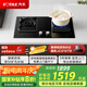 方太燃?xì)庠钐烊粴庠铍p灶嵌入式國家補(bǔ)貼20% 大尺寸大面板燃?xì)庠?一級(jí)能效 可調(diào)節(jié)底盤灶具官方02-TH29B 5.2kW*天然氣 可調(diào)節(jié)底盤 燃?xì)庠? title=
