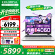 七彩虹（Colorful）P15隱星P16游戲本高性能4060顯卡設(shè)計(jì)AI辦公大學(xué)生筆記本電腦暢玩黑神話悟空推薦 爆款P16 i7-13代4060/165Hz 16G內(nèi)存+512G固態(tài)