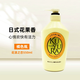 可悠然香氛沐浴露550ml進(jìn)口沐浴液男女官方正品清潔保濕美肌持久留香 花漾之戀1瓶