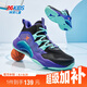 特步（XTEP）【戰(zhàn)眸】穩(wěn)護(hù)實(shí)戰(zhàn)網(wǎng)孔緩震系帶透氣籃球鞋 黑/紫外光 36