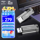 愛國者（aigo）512GB USB3.2 U盤 U332 背夾式 伸縮優(yōu)盤 年輕雙色好搭配 深空灰