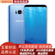 三星 Galaxy S8（SM-G9500）二手三星S8手機 二手手機 雙卡雙待 9成新 霧嶼藍 4G+64G全網(wǎng)通4G