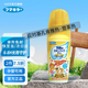 VAPE日本未來驅(qū)蚊水液嬰兒童寶寶防蚊蟲叮咬戶外便攜室內(nèi)外防蚊液 【戶外加強版】皂香味60ml