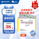 【原研藥】玫滿 鹽酸米諾環(huán)素膠囊 50mg*20粒/盒 3盒裝