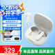 JBL WAVE FLEX 2 真無線藍(lán)牙耳機(jī) 半入耳音樂耳機(jī) 通話降噪運動游戲音樂耳麥帶麥 安卓蘋果小米通用 珍珠白