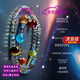 蔻詩哲 COASZE七星守護項鏈海藍寶白水晶金虎眼星座飾品七夕情人節(jié)送老婆送女友 七星守護項鏈