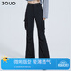 ZAUO防曬工裝褲女春夏薄款休閑褲寬松抽繩闊腿褲 微喇版黑色（碼偏小，最大M） S