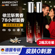 Anrekont私處香水去異味依蘭香非愛(ài)戀男士羞羞女性?xún)纫聝妊潓?zhuān)用香氛精油 2瓶推薦裝【70%客戶(hù)推薦】