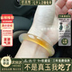 仟喜梵“荷香柳影”女款高冰種香檳金一口糖玉髓平替石英巖玉鐲子處理 ”雨潤(rùn)云溫“玉手鐲 58-59mm(現(xiàn)貨現(xiàn)發(fā))