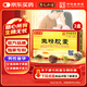 【廖元和堂】生精膠囊 0.4g*48粒/盒 3盒裝