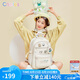 蔻一（Cnoles）迷路貓雙肩包女士2025最新款高顏值大學(xué)生書包ins小眾背包