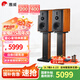 惠威（HiVi）M3等磁場帶式高音 高保真無源音響 經(jīng)典HIFI6.5英寸三分頻書架 實木音響 M3（不含功放）