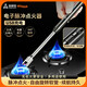 尚烤佳 脈沖點(diǎn)火器 連續(xù)脈沖電子打火器 點(diǎn)火器 天然氣 燃?xì)庠铧c(diǎn)火器 充電款|脈沖點(diǎn)火器|無明火