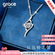 Grace GirlPT950鉑金丘比特之箭項鏈輕奢高端珠寶生日走心禮物送女友老婆 【刻字賀卡】鉑金丘比特鉆石項鏈