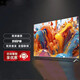 華為（HUAWEI）電視 75英寸【政i府補貼】 2026款 4K 超高清遠場(chǎng)語(yǔ)音金屬全面屏護眼平板電視 75英寸 智能網(wǎng)絡(luò )版（長(cháng)124高74）