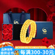 中國(guó)黃金（CHINA GOLD）足金5G硬金蹦迪三圈記憶黃金戒指送女友老婆七夕節(jié)情人節(jié)禮物 18#金重約2.32g