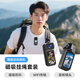 伴兮拇指相機胸前Vlog騎行運動(dòng)相機兒童親子寵物防水防抖攝像機口袋小型隨身高清磁吸固定自行車(chē)記錄儀 黑色【磁吸掛繩套裝】手機互聯(lián)+2.7K超清 32G內存