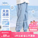 班尼路男童天絲牛仔褲2025款涼感防蚊褲夏季兒童夏裝防曬透氣休閑褲子薄