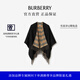 博柏利（BURBERRY）【禮物】女裝 雙面兩穿格紋羊毛斗篷披肩