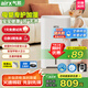 氣熙（airx）【母嬰級】無霧加濕器臥室家用辦公室孕婦嬰兒空氣加濕上加水800ml/h加濕量H8