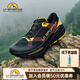 LA SPORTIVA越野跑鞋 破九Max 夏季戶外長距離越野跑 男女款 Prodigio Max 黑/黃 42 【建議拍大1碼】