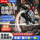 藝永恒無(wú)刷高頻環(huán)鋸手持大功率混凝土切墻機(jī)多功能紅磚墻開(kāi)墻開(kāi)門切割機(jī) 8900W【有刷工程款環(huán)鋸】