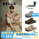 百麗七夕半島吐司1代升級(jí)版男25新夏包頭軟底勃肯鞋A1900BT5 杏色 43