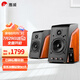 惠威（HiVi）M200MKIII+電腦書架音響HiFi藍(lán)牙2.0遙控光纖同軸音箱 M200MKIII+
