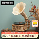 若客（ROKR）黑膠留聲機 diy手工拼裝模型復(fù)古積木玩具拼圖生日禮物創(chuàng)意擺件