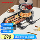 康佳（KONKA）電燒烤爐 多功能鴛鴦電火鍋涮烤一體鍋家用電烤爐烤涮鍋 雙溫控可分離 KEG-W006